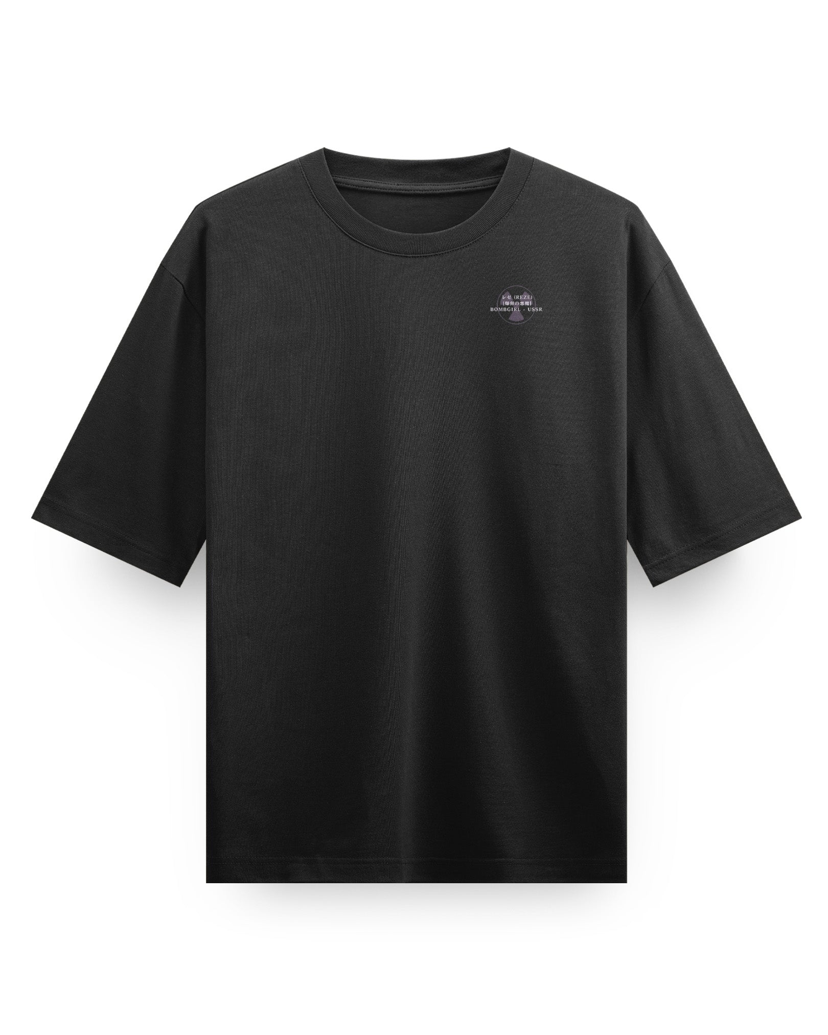 REZE (Friday) - Oversized Heavy Tee